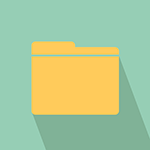 filesystem